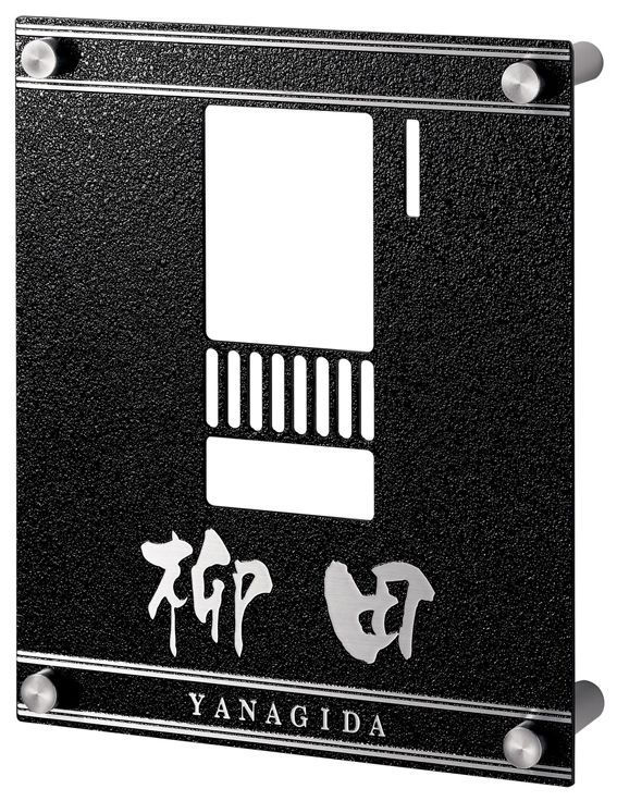 丸三タカギ　JCD1-2B-2　スマイル　ジャケット（SMILE　Jacket）　インターホンカバー画像