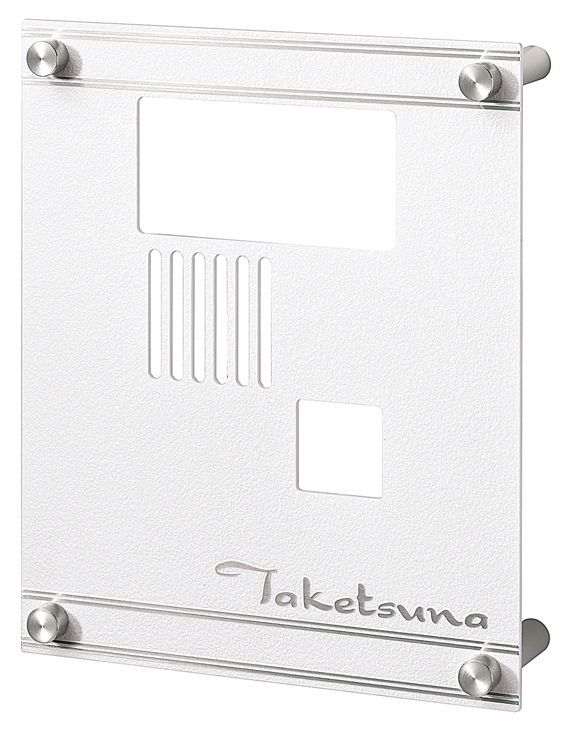 丸三タカギ　JCB-2W-4　スマイル　ジャケット（SMILE　Jacket）　インターホンカバー画像