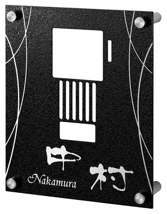 丸三タカギ　JCA-1B-3　スマイル　ジャケット（SMILE　Jacket）　インターホンカバー画像