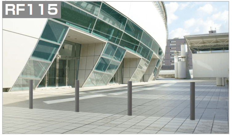 四国化成　レコポールRF115画像