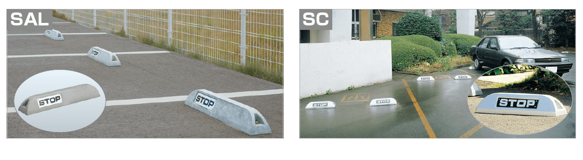 四国化成　サインストッパーSAL/サインストッパーSCタイプ画像