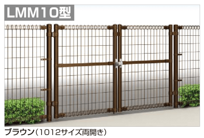 四国化成　LMM10型　スチールメッシュ門扉画像