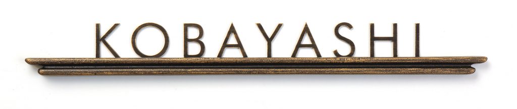 丸三タカギ　EUC-2　Euro Cast（ユーロキャスト） IELOGO表札