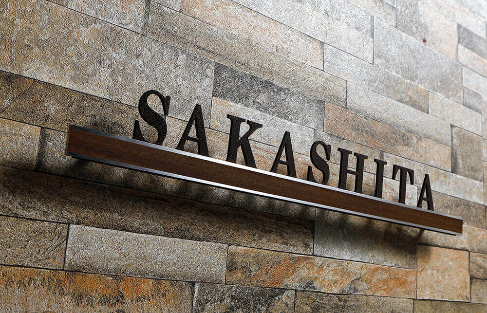 丸三タカギ　KNB-5 Kino Border（キーノボーダー） 画像