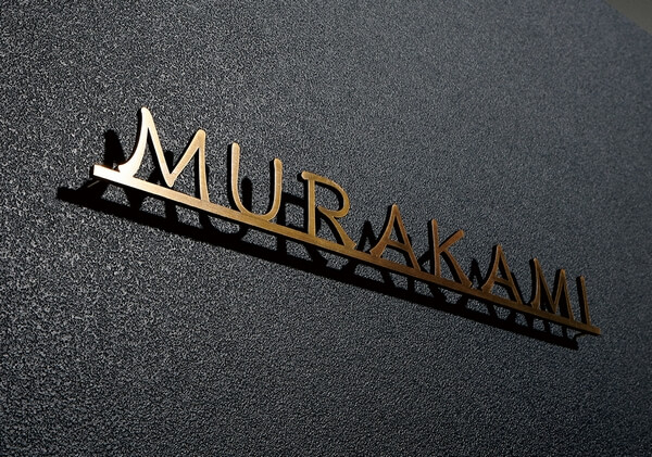 丸三タカギ　CLM-1 Calmato（カルマート）　IELOGO　表札画像