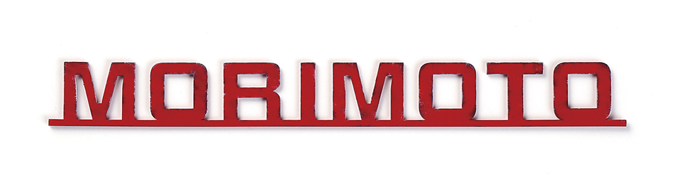 丸三タカギ　CLM-3　Calmato（カルマート）　IELOGO　表札画像