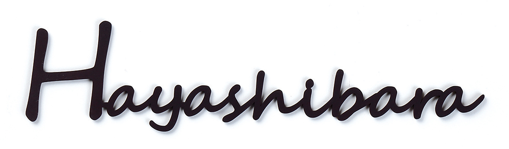 丸三タカギ　BRM-3　Brushimo（ブラッシモ）　IELOGO　表札画像