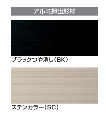 ルリエフェンス カラー本体カラー画像