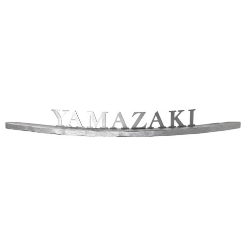 美濃クラフト　BAR-1-　バールミ　BARME表札　アールタイプ画像