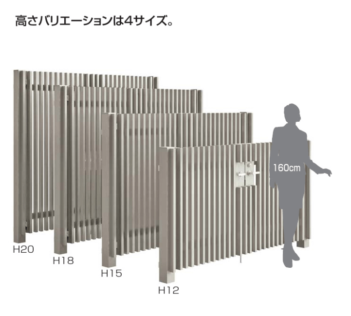 大型フェンス対応門扉 四国化成 シコク GTM5型 両開き H1800 打掛錠 GTM5N-U(I・O)1018W ガーデン DIY 塀 壁 囲い  境界 屋外