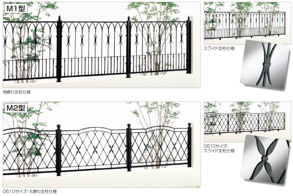 NIJ-LTG 高強度 光沢ターポリン 防炎認定取得製品 溶剤 ロール紙 (1050mm×30m) - 1