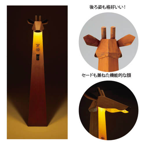 美濃クラフト　PZK-1　pauze　Kirin画像