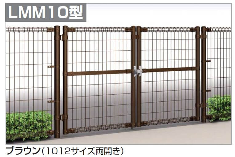 四国化成　LMM10型　スチールメッシュ門扉画像