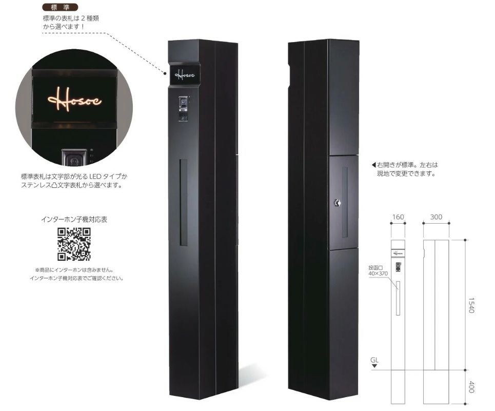 美濃クラフト　ORK-1　ORS-1　オラクル　ORACLE　画像2