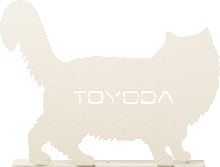 美濃クラフト　MA-5（ペルシャ猫）　AniMal（アニマルサイン）画像