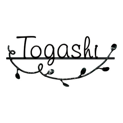 美濃クラフト IS-92- クラシカル(Classical) アイアンクラフト表札画像