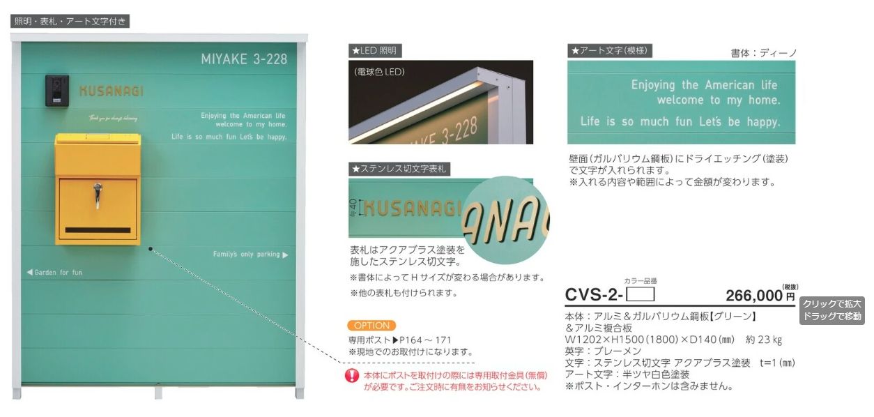 美濃クラフト　CVS-2-　CSV-1-　キャンバス　CANVAS画像