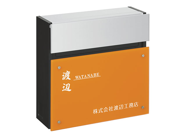 郵便ポスト郵便受け パナソニック フェイサス ラウンドタイプ ブラック C-5 CTC2203B ポスト本体 壁掛けタイプ 丸三タカギ 激安表札 - 2