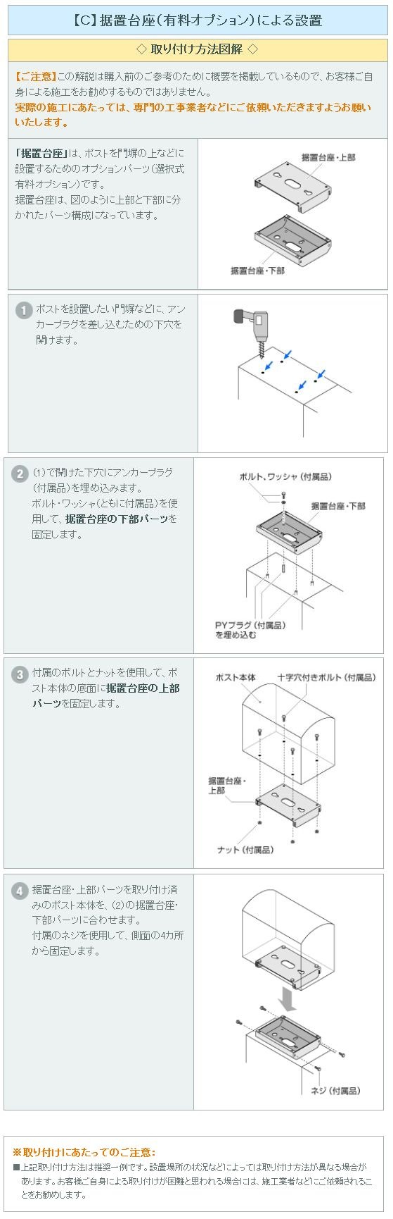 丸三タカギ G2 B 2 ユーロバッグ パナソニック製 の通販 送料無料でお届け致します