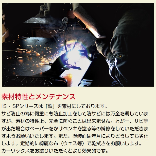 美濃クラフト表札 アイアンクラフト ブロック体タイプ Sp 32 送料無料でお届け致します 美濃クラフト表札 アイアンクラフト ブロック体タイプ Sp 32 送料無料でお届け致します
