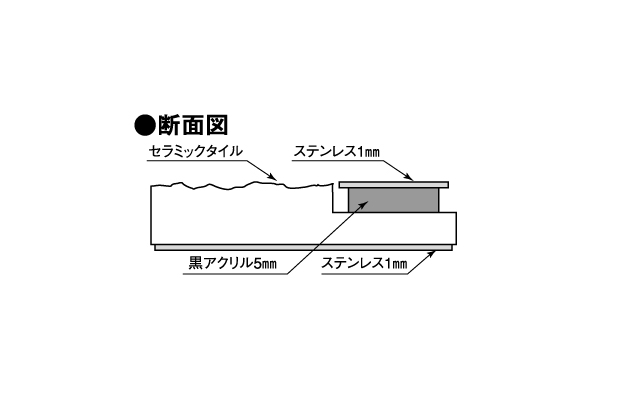 丸三タカギ SMILE CLiff（クリフ） SMH-1右-901（2色） 送料無料でお届け致します。