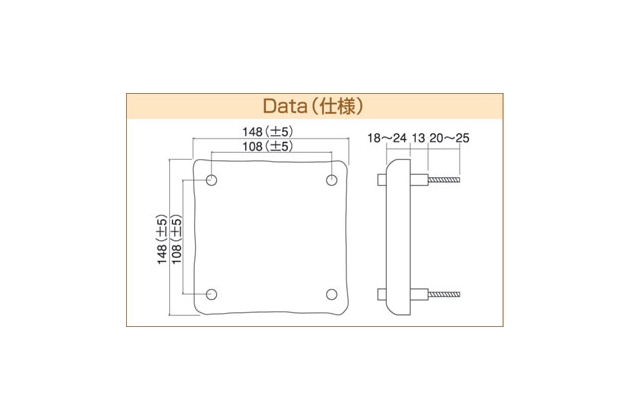 丸三タカギ OT-1-556（黒） クリアー色 小樽ガラス表札の通販 送料無料でお届け致します。