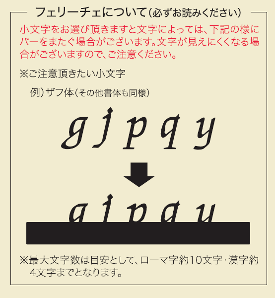 最大71%OFFクーポン 丸三タカギ 表札 LED照明付き表札<br>PALM LUCE パームルーチェ