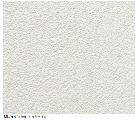 四国化成 ナチュラックス(自然素材壁)商品画像