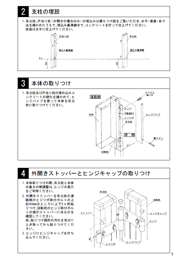 【2021福袋】 テラル エスラインファン標準 吐出口外径635mm ALF-NO.6-675-E 1台 kochi-ot.main.jp