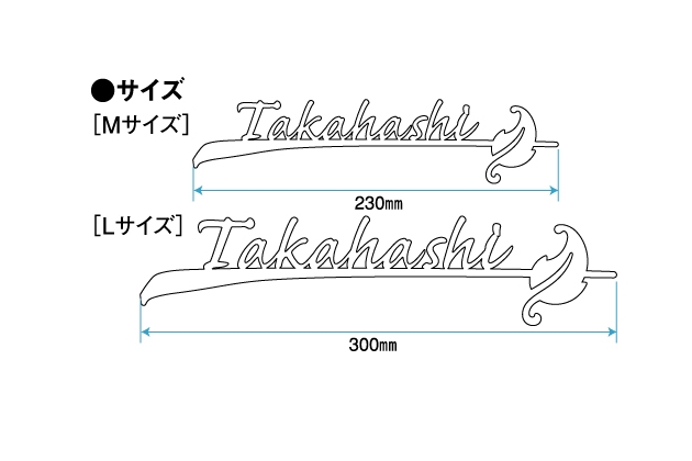 ファッション通販】 <br>表札 <br>ステンレス表札 ライド <br>レイアウトDタイプ <br>アクリル板 コラボ表札 エクスタイル 