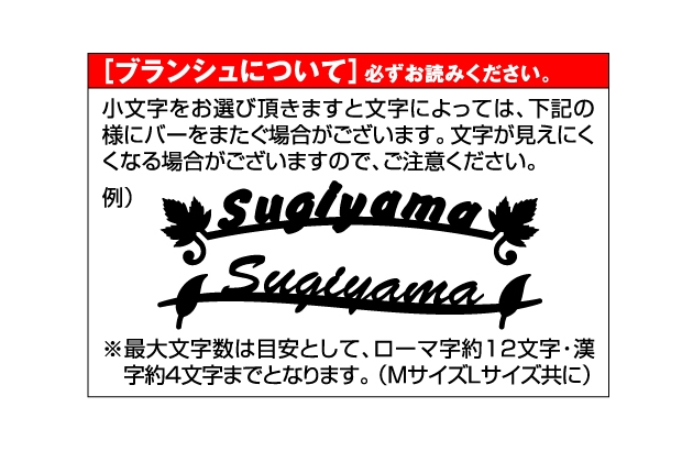 最大71%OFFクーポン 丸三タカギ 表札 LED照明付き表札<br>PALM LUCE パームルーチェ