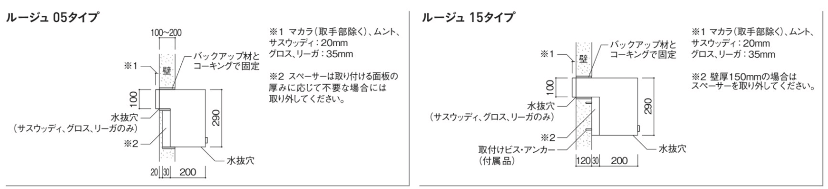 エーワン　ラベルシールA4 6面100枚 73206　お得10個パック - 3