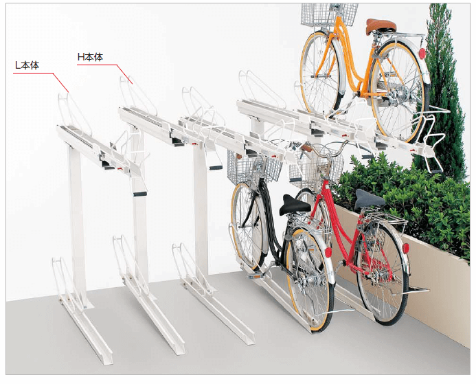 四国化成 2段式サイクルラック1型の販売