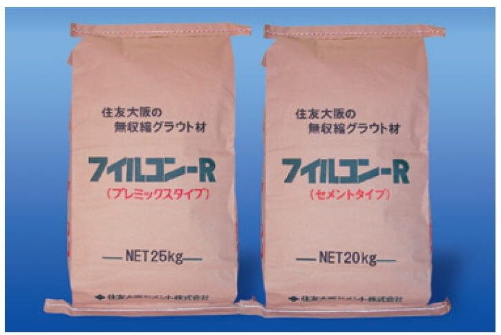 超特価】 日曜左官エムケー工芸防塵 フィルコンTF 25kg×80袋 住友大阪セメント