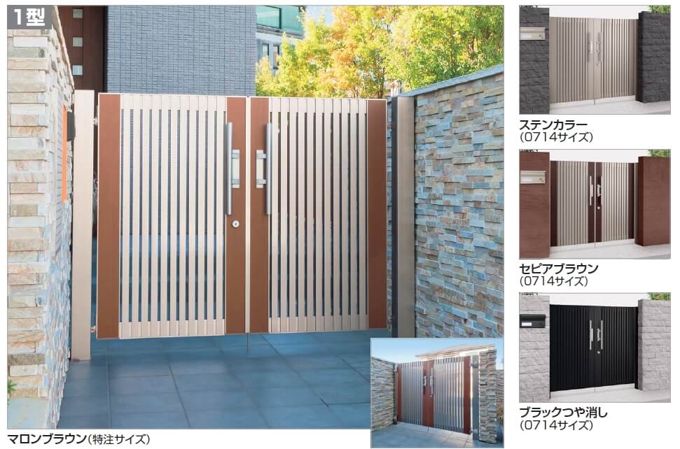 在庫処分大特価 四国化成 アルディ門扉 3型 片開き ゲート 門扉 現場打ち合わせ無料 全国工事対応 人気商品再入荷 在庫処分大特価 四国化成 アルディ門扉 3型 片開き ゲート 門扉 現場打ち合わせ無料 全国工事対応 人気商品再入荷