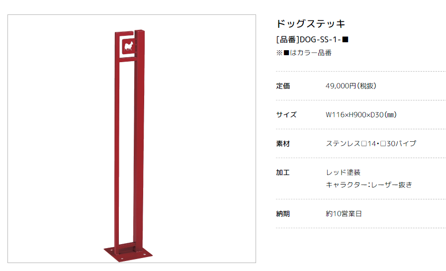 東京防音 制振・防音シートTA-1000AS 430mm×1M×厚0.3mm - 3