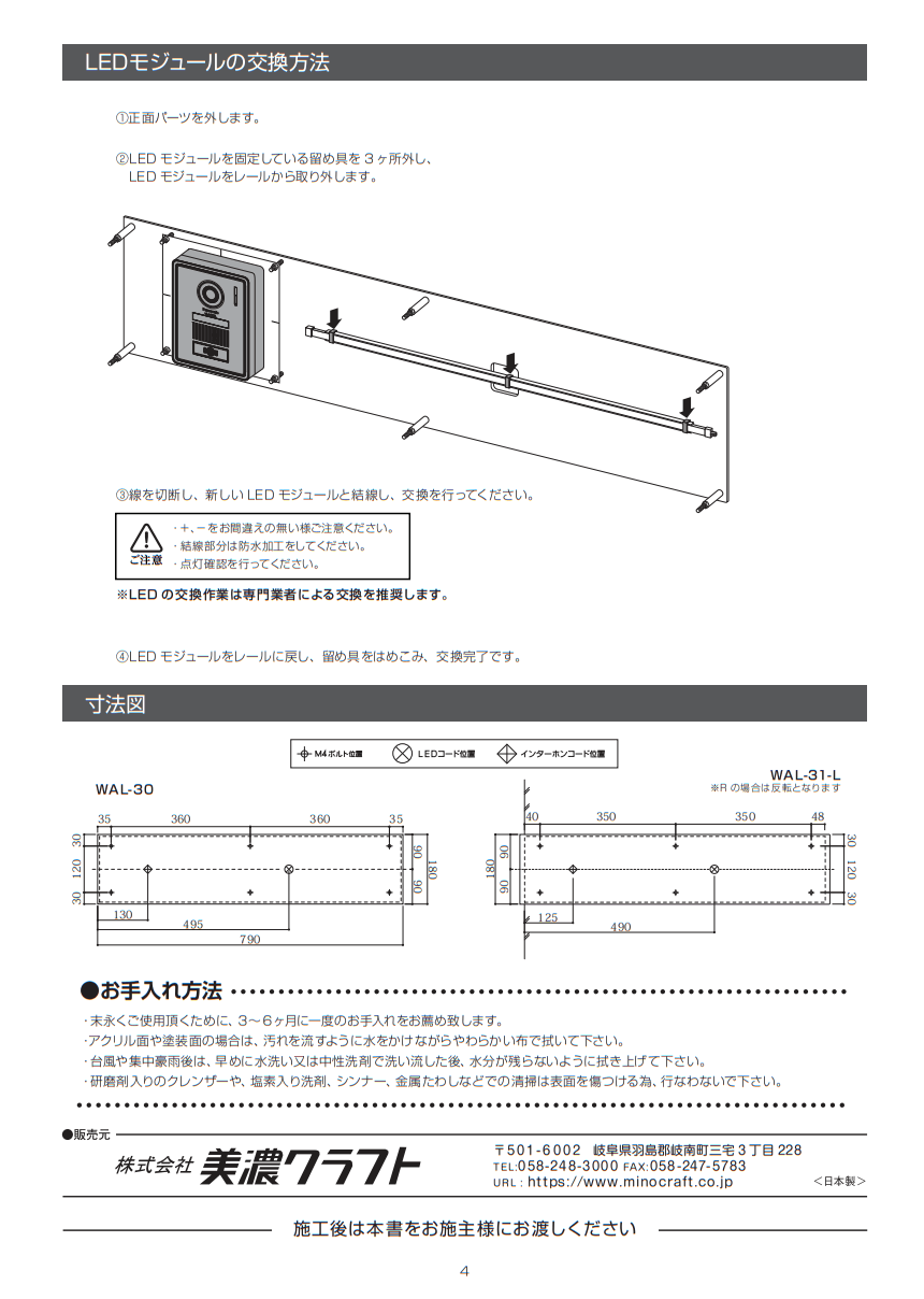 日本製】 Zometool Creator Construction Kit 並行輸入品