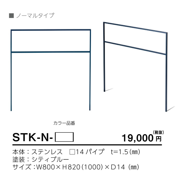 美濃クラフト かもん DOG-SUTEKKI ドッグステッキ トイプードル アッシュグレー DOG-SS-1-AG (1439829) 杖、ステッキ