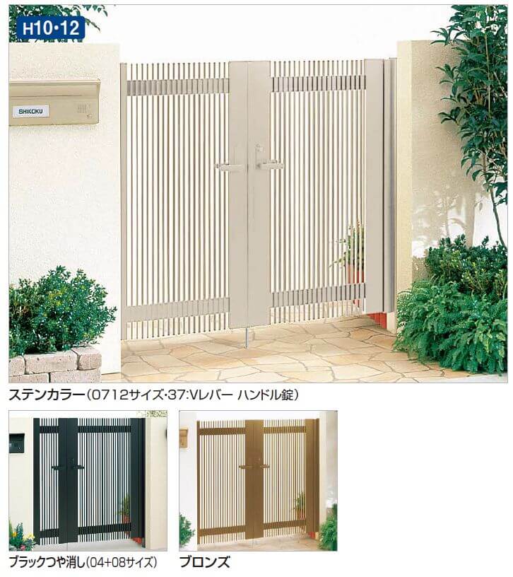 54%OFF!】 四国化成 アルディ門扉6型 柱仕様 1016 両開き セピアブラウン