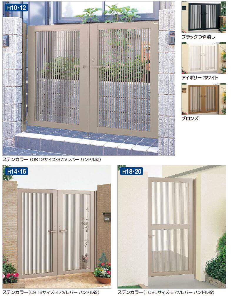 四国化成 クレディ門扉2型の販売 送料無料・激安価格でお届け致します。