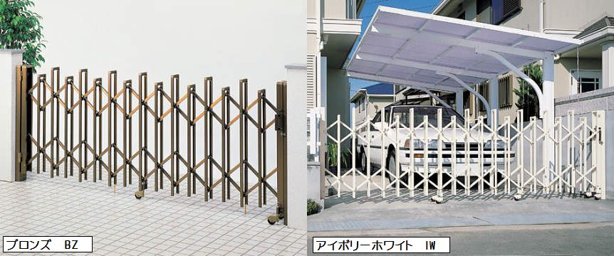 再販ご予約限定送料無料] エクステリアのキロ 店四国化成 ニュータイニー4H型 片開き 300S カーゲート 伸縮門扉 