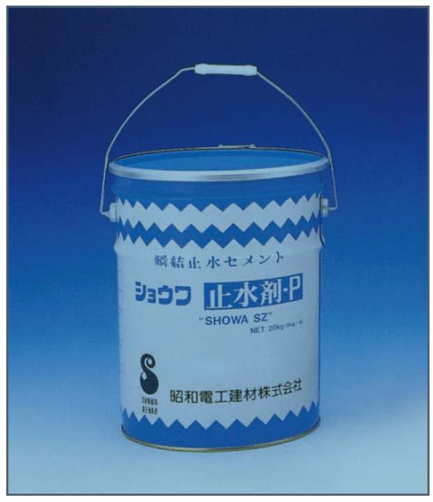 ライオン止水　101　(20kgペール缶（5kgポリ袋×4）) - 1